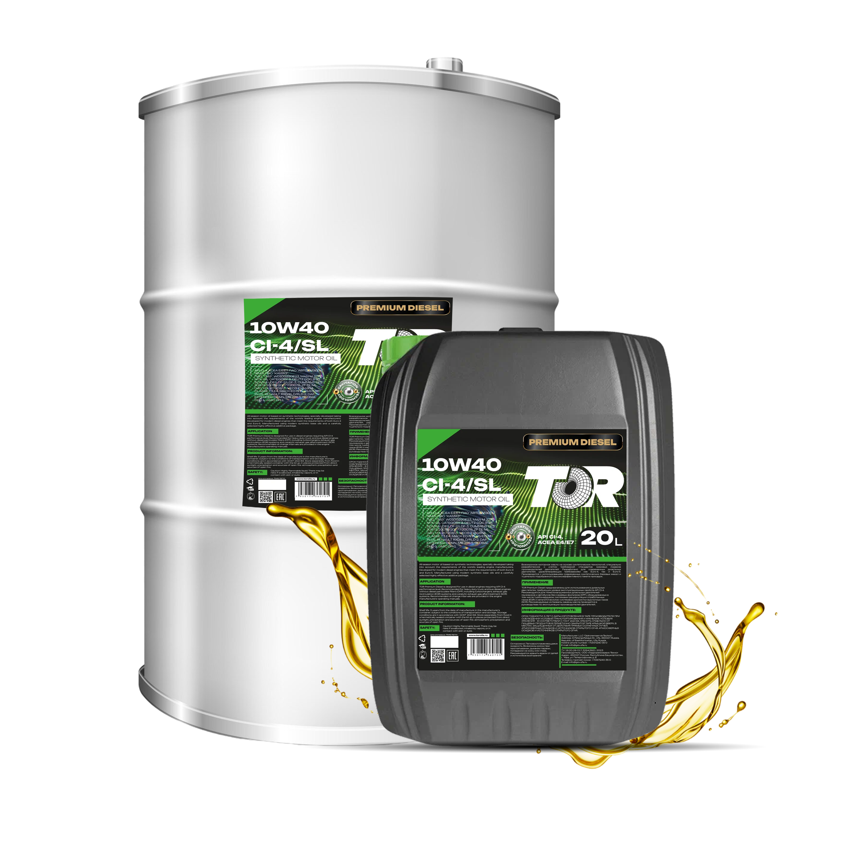 Масло моторное TOR Premium Diesel 10W40 CI-4/SL синт 20л.