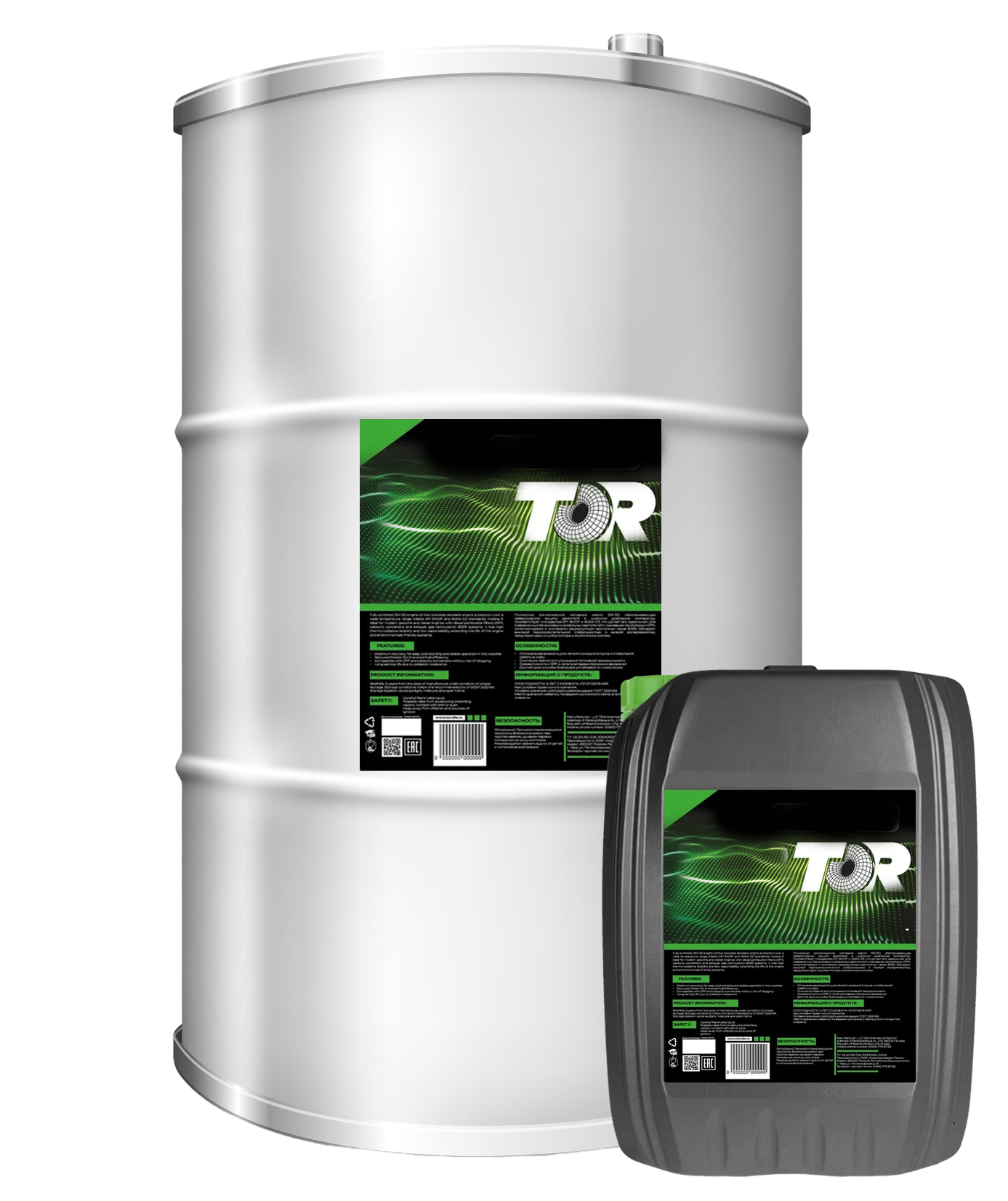 Масло трансмиссионно-гидравлическое TOR UTTO Extra п/с всесезонное 10W-30 205л.